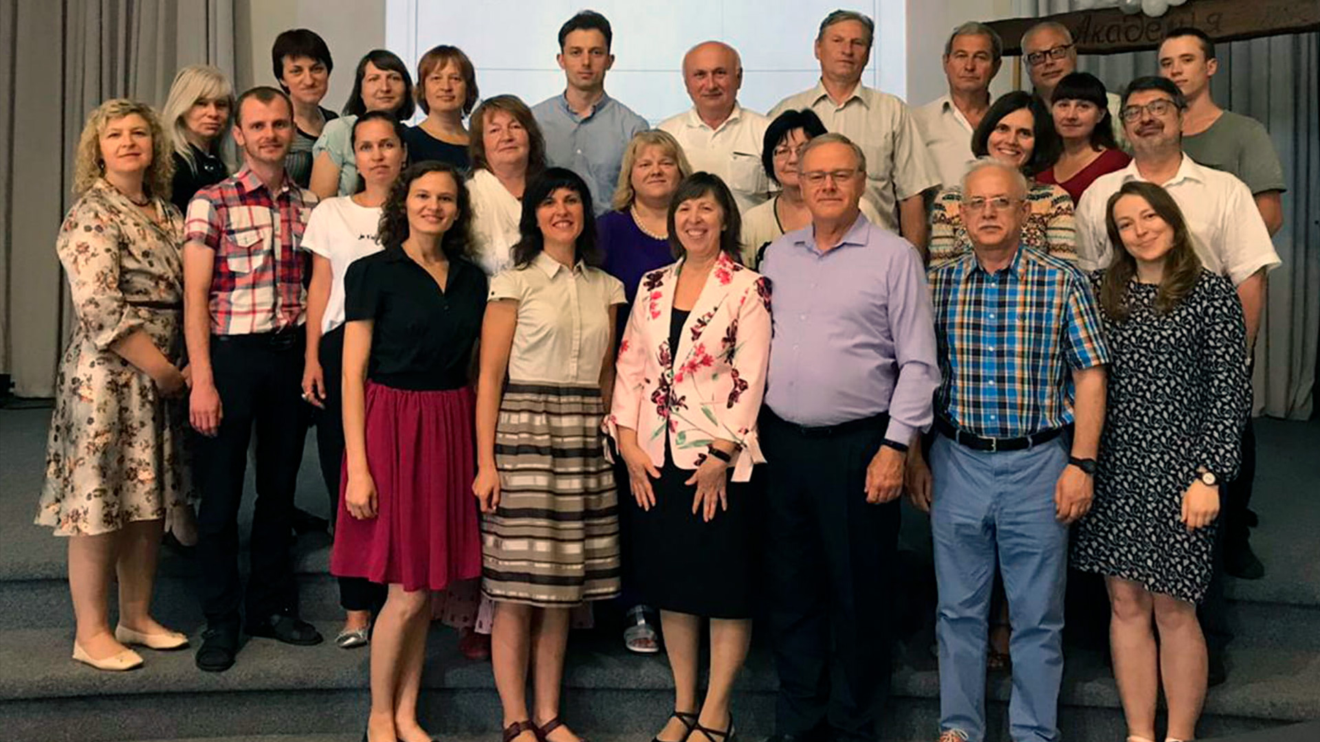 Inician serie de capacitación para docentes en Ucrania