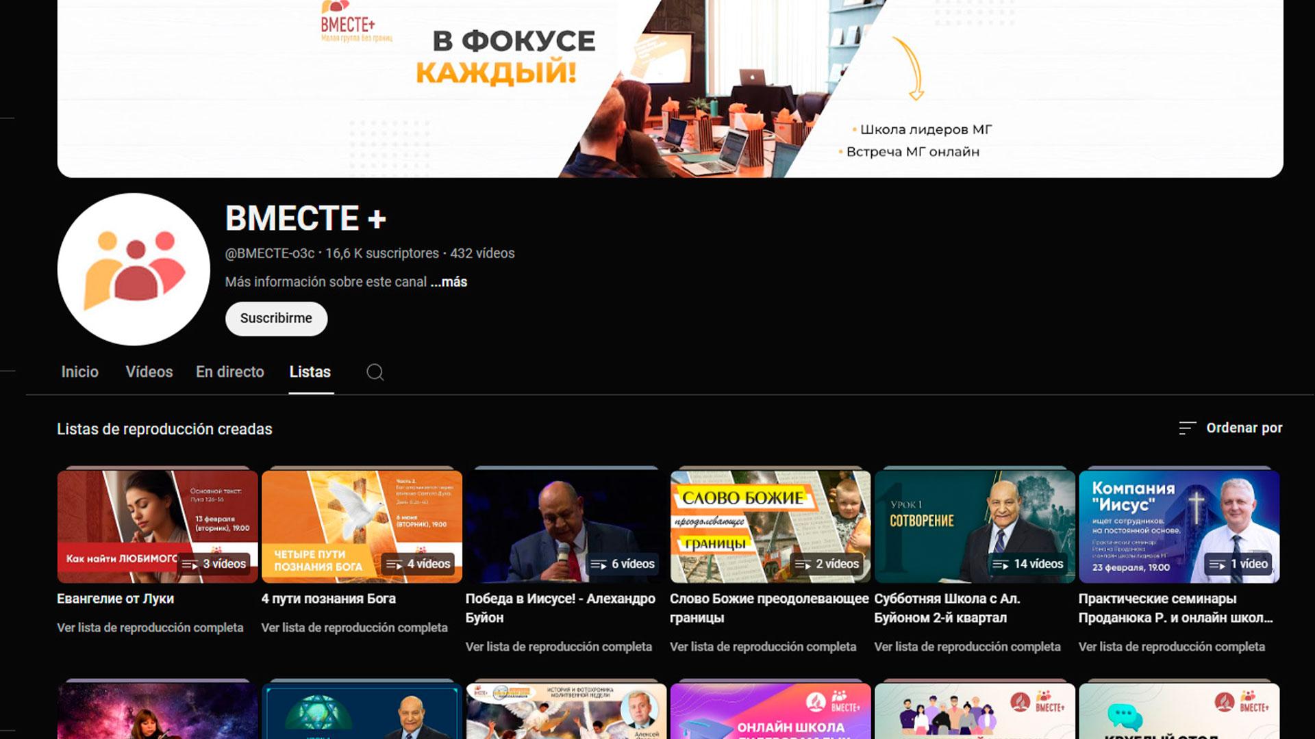 Captura de pantalla de su canal de Youtube.